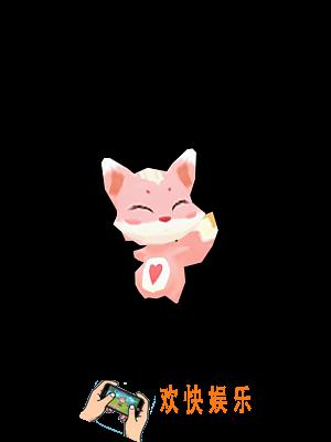 魔域口袋版开心果娜娜怎么样_魔域口袋版开心果娜娜图鉴
