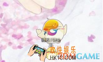 qq华夏手游怎么在电脑上玩_模拟器运行教程