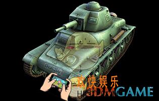钢铁巨炮法国哈奇开斯H39图鉴介绍_法国哈奇开斯H39技能部件说明