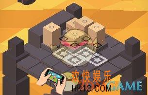 谜方第96关图文攻略_第96关怎么过