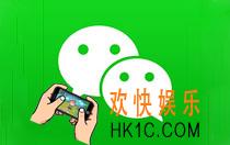 微信朋友圈怎么查询访客 朋友圈查询访客方法