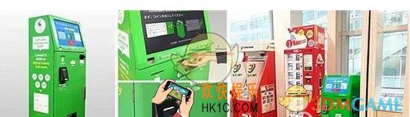 微信怎么存外币 存外币方法介绍