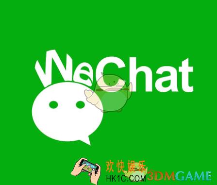 Wechat是什么_Wechat与微信有什么不同
