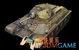 钢铁巨炮苏联T34图鉴介绍_苏联T34技能部件说明