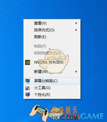 火萤视频桌面设置壁纸及安装失败解决办法_用不了怎么办