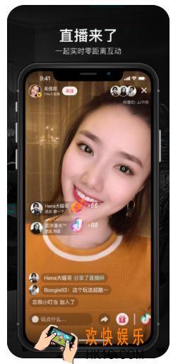 抖音我不需要男友是什么歌 我不需要男友BGM分享