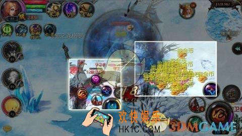 魔域口袋版怎么找片区Boss_魔域口袋版片区BOSS系统介绍