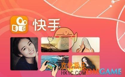 快手顾茜茜付守东为什么这么火 顾茜茜付守东两人关系介绍
