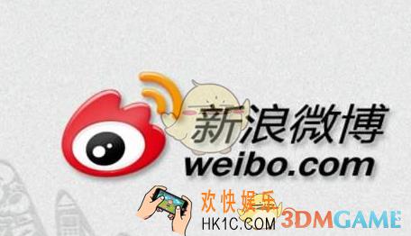 新浪微博设置邮箱所有人可见方法介绍_怎么将联系邮箱设为所有人可见