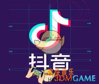 抖音短视频如何保存到相册 保存到相册方法
