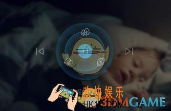 蜗牛睡眠录音功能开启方法介绍_怎么开启梦话录音