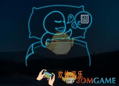 蜗牛睡眠打卡方法介绍_怎么打卡