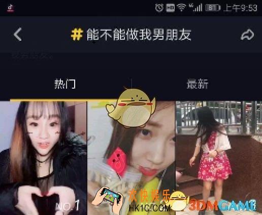 抖音唱起风了的小姐姐是谁 起风了谁唱的