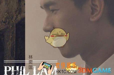 抖音一双手是什么歌 一双手歌名介绍