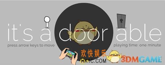 抖音表白游戏叫什么 表白游戏怎么玩