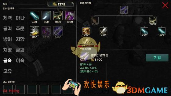 移动联盟手游怎么注册_移动联盟注册方法详解