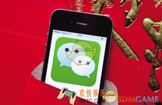 微信公众平台文章编辑器异常 无法保存文章原因介绍