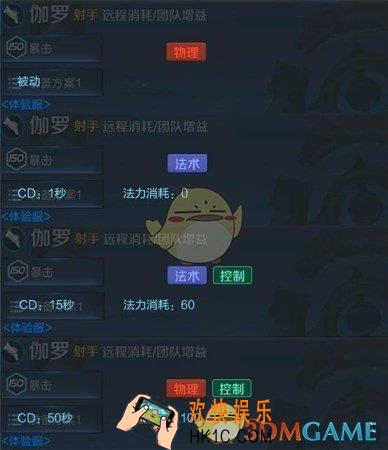 王者荣耀S12赛季新英雄大全 S12赛季新英雄有哪些