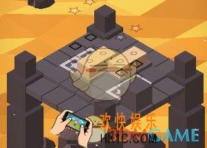 谜方第91关图文攻略_第91关怎么过