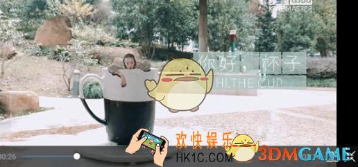 抖音跳进水杯的视频是怎么制作的 跳进水杯视频制作方法介绍