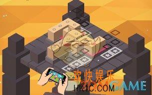 谜方第87关图文攻略_第87关怎么过