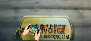 绝地求生刺激战场喷射战皇称号获得方法介绍_喷射战皇勋章达成条件