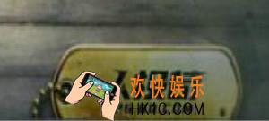 绝地求生刺激战场人投苟称号获得方法介绍_人投苟称号达成条件