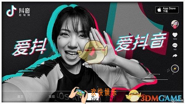 抖音莺莺祥月是什么歌曲 莺莺祥月BGM分享