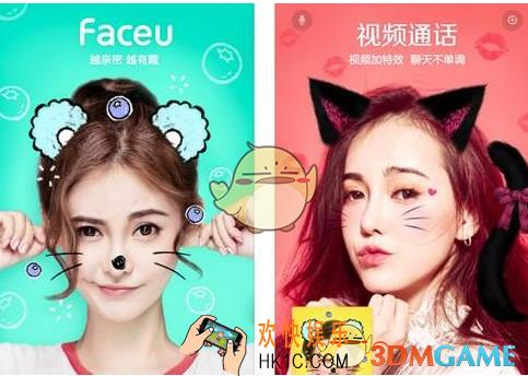 faceu激萌怎么做GIF图 GIF图制作方法介绍