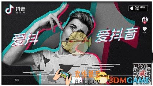 抖音卖菜的大妈都表示对我很心动是什么歌曲 卖菜的大妈都表示对我很心动歌曲分享