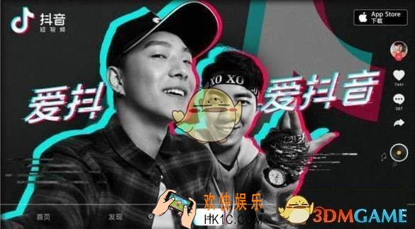 抖音容嬷嬷为什么不找对象是什么歌曲 容嬷嬷为什么不找对象BGM分享