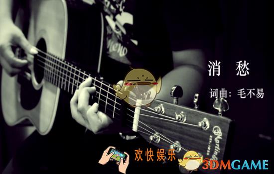 抖音一杯敬朝阳一杯敬月光是什么歌 一杯敬朝阳一杯敬月光歌曲分享