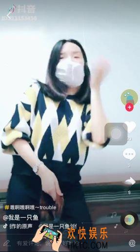 抖音trouble trouble是什么歌 trouble troubleBGM分享