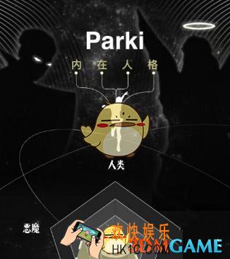 微信内在人格测试在哪 内在人格怎么玩