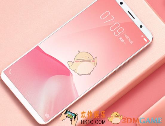 vivo x20多任务分屏功能使用教程_怎么设置分屏
