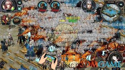 魔域口袋版幻兽需要什么_魔域口袋版幻兽介绍