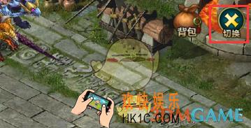 qq华夏手游添加好友方法介绍_怎么加好友