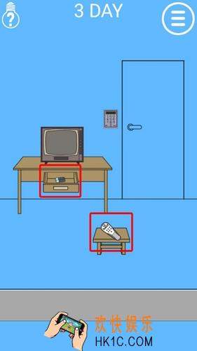 妈妈把我锁在家里了第3关图文攻略_第3关怎么过