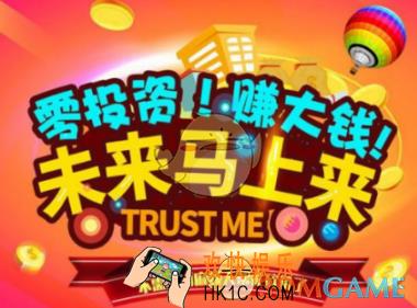 拼多多高佣联盟靠谱吗_高佣联盟运营模式介绍