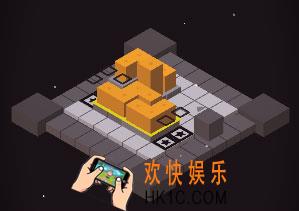 谜方第61关图文攻略_第61关怎么过