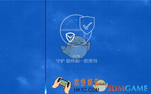 腾讯电脑管家大国重器答题得q币活动玩法地址_领取荣誉奖活动介绍