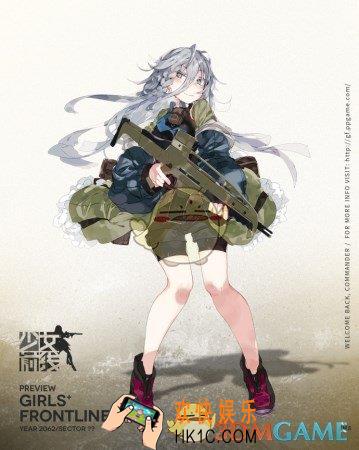 少女前线XM8怎么样 XM8技能属性|建造时间