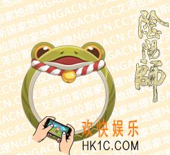 阴阳师呱呱呱头像框获取方式介绍 呱呱呱头像框怎么得
