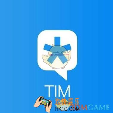 腾讯tim修改群名片方法介绍_怎么修改群名片