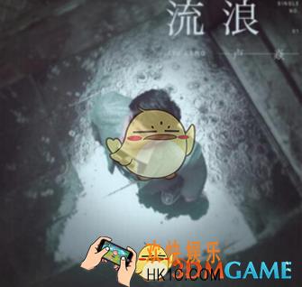抖音我想出去走一走看看这个大世界是什么歌 我想出去走BGM分享
