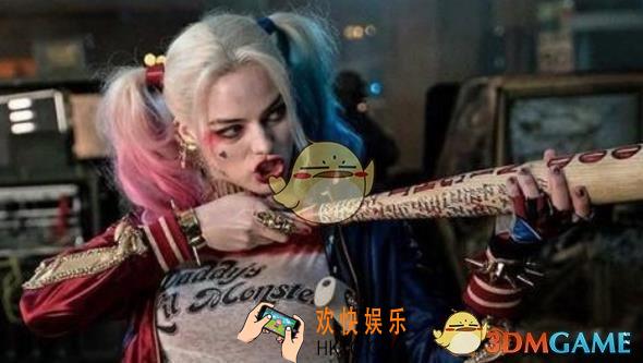 抖音小丑女音乐背景音乐是什么 小丑女音乐背景音乐解析