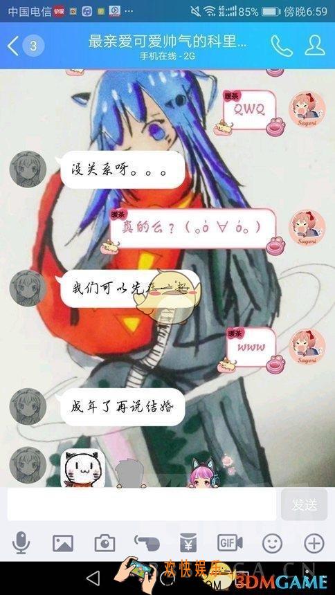 哔哩哔哩克里斯资料介绍 B站科里斯是谁