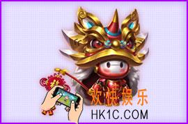 魂斗罗归来萌萌狮塔克进阶来袭活动介绍_狮塔克进阶属性介绍