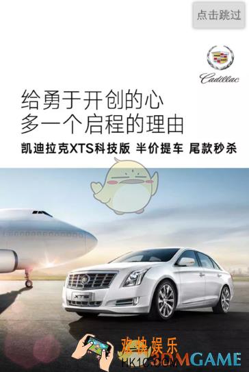 腾讯新闻离线下载功能使用教程_怎么用离线下载功能
