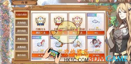 食之契约皇家经营特权怎么获取 经营特权获取攻略